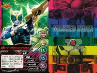 仮面ライダー トップトランプス 仮面ライダートップトランプス TOP TRUMPS BANDAI カード まとめ 仮面ライダーレンゲル 仮面ライダーアギト トリニティフォーム 仮面ライダークウガ ライジングタイタン 9枚 バンダイ サムネイル 9