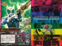 仮面ライダー トップトランプス 仮面ライダートップトランプス TOP TRUMPS BANDAI カード まとめ 仮面ライダーレンゲル 仮面ライダーアギト トリニティフォーム 仮面ライダークウガ ライジングタイタン 9枚 バンダイ サムネイル 8