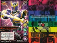 仮面ライダー トップトランプス 仮面ライダートップトランプス TOP TRUMPS BANDAI カード まとめ 仮面ライダーレンゲル 仮面ライダーアギト トリニティフォーム 仮面ライダークウガ ライジングタイタン 9枚 バンダイ サムネイル 7