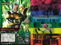 仮面ライダー トップトランプス 仮面ライダートップトランプス TOP TRUMPS BANDAI カード まとめ 仮面ライダーレンゲル 仮面ライダーアギト トリニティフォーム 仮面ライダークウガ ライジングタイタン 9枚 バンダイ サムネイル 3