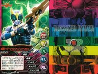 仮面ライダー トップトランプス 仮面ライダートップトランプス TOP TRUMPS BANDAI カード まとめ 仮面ライダークウガ ライジングペガサス 仮面ライダークウガ ライジングドラゴン 仮面ライダー新鬼 仮面ライダー轟鬼 サムネイル 2