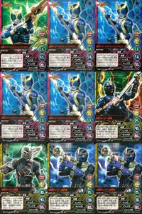 仮面ライダー トップトランプス 仮面ライダートップトランプス TOP TRUMPS BANDAI カード まとめ 仮面ライダークウガ ライジングペガサス 仮面ライダークウガ ライジングドラゴン 仮面ライダー新鬼 仮面ライダー轟鬼 サムネイル 1