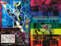 仮面ライダー トップトランプス 仮面ライダートップトランプス TOP TRUMPS BANDAI カード まとめ 仮面ライダークウガ ライジングペガサス 仮面ライダークウガ ライジングドラゴン 仮面ライダー新鬼 仮面ライダー轟鬼 サムネイル 4