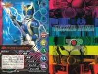 仮面ライダー トップトランプス 仮面ライダートップトランプス TOP TRUMPS BANDAI カード まとめ 仮面ライダークウガ ライジングペガサス 仮面ライダークウガ ライジングドラゴン 仮面ライダー新鬼 仮面ライダー轟鬼 サムネイル 5