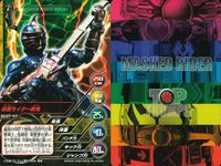仮面ライダー トップトランプス 仮面ライダートップトランプス TOP TRUMPS BANDAI カード まとめ 仮面ライダークウガ ライジングペガサス 仮面ライダークウガ ライジングドラゴン 仮面ライダー新鬼 仮面ライダー轟鬼 サムネイル 7