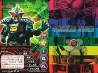 仮面ライダー電王 MASKED RIDER TOP TRUMPS 仮面ライダートップトランプス TOP TRUMPS BANDAI カード まとめ 仮面ライダーラルク リュウタロス キンタロス ウラタロス モモタロス 9枚 サムネイル 8