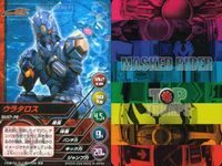 仮面ライダー電王 MASKED RIDER TOP TRUMPS 仮面ライダートップトランプス TOP TRUMPS BANDAI カード まとめ 仮面ライダーラルク リュウタロス キンタロス ウラタロス モモタロス 9枚 サムネイル 5