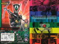 仮面ライダー電王 MASKED RIDER TOP TRUMPS 仮面ライダートップトランプス TOP TRUMPS BANDAI カード まとめ 仮面ライダーラルク リュウタロス キンタロス ウラタロス モモタロス 9枚 サムネイル 2