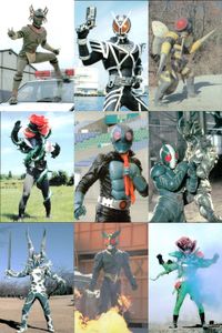仮面ライダーチップスR MASKED RIDERS CARD 仮面ライダーチップスR カルビー × Magazine Z マガジンZ カード まとめ カード まとめ MASKED RIDERS CARD ズ グムン バ ハチ獣人 サムネイル 1