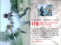 仮面ライダーチップスR Calbee×Magazine Z 仮面ライダーチップスR カルビー × Magazine Z マガジンZ カード まとめ カード まとめ 怪人 対決 場面 ガメレオジン ザンブロンゾ 屋久島のツチグモ サムネイル 8