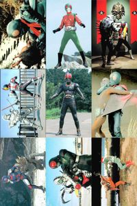 仮面ライダーチップスR MASKED RIDERS CARD 仮面ライダーチップスR カルビー × Magazine Z マガジンZ カード まとめ カード まとめ シーン キャラクター 仮面ライダー1号 vs蜘蛛男 9枚 食玩 サムネイル 1