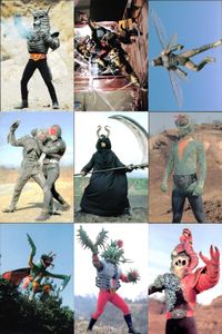 仮面ライダーチップスカード Calbee×Magazine Z 仮面ライダーチップスR カルビー × Magazine Z マガジンZ カード まとめ カード まとめ 怪人 バトル 奇械人ガンガル クモ怪人 メ バチス バ 9枚 サムネイル 1