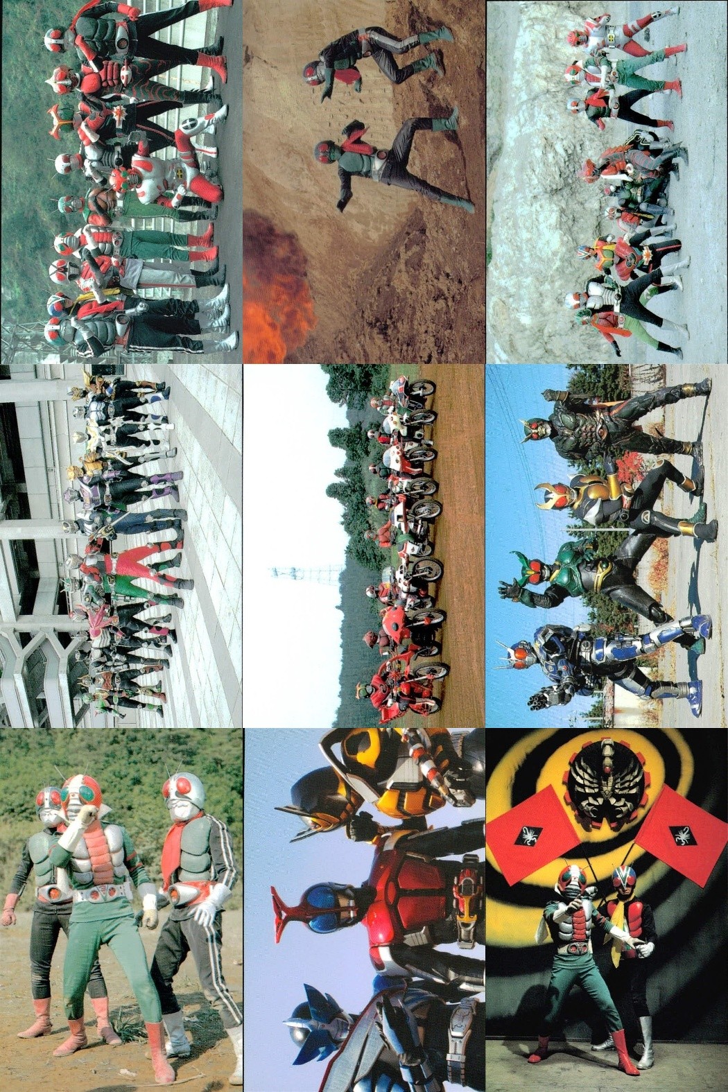 仮面ライダーチップスR MASKED RIDERS CARD 仮面ライダーチップスR カルビー × Magazine Z マガジンZ カード まとめ カード まとめ G005 G001 G006 G008 G004 G007 9枚