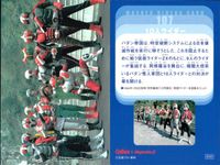 仮面ライダーチップスR MASKED RIDERS CARD 仮面ライダーチップスR カルビー × Magazine Z マガジンZ カード まとめ カード まとめ G005 G001 G006 G008 G004 G007 9枚 サムネイル 2