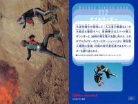 仮面ライダーチップスR MASKED RIDERS CARD 仮面ライダーチップスR カルビー × Magazine Z マガジンZ カード まとめ カード まとめ G005 G001 G006 G008 G004 G007 9枚 サムネイル 3