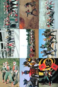仮面ライダーチップスR MASKED RIDERS CARD 仮面ライダーチップスR カルビー × Magazine Z マガジンZ カード まとめ カード まとめ G005 G001 G006 G008 G004 G007 9枚 サムネイル 1