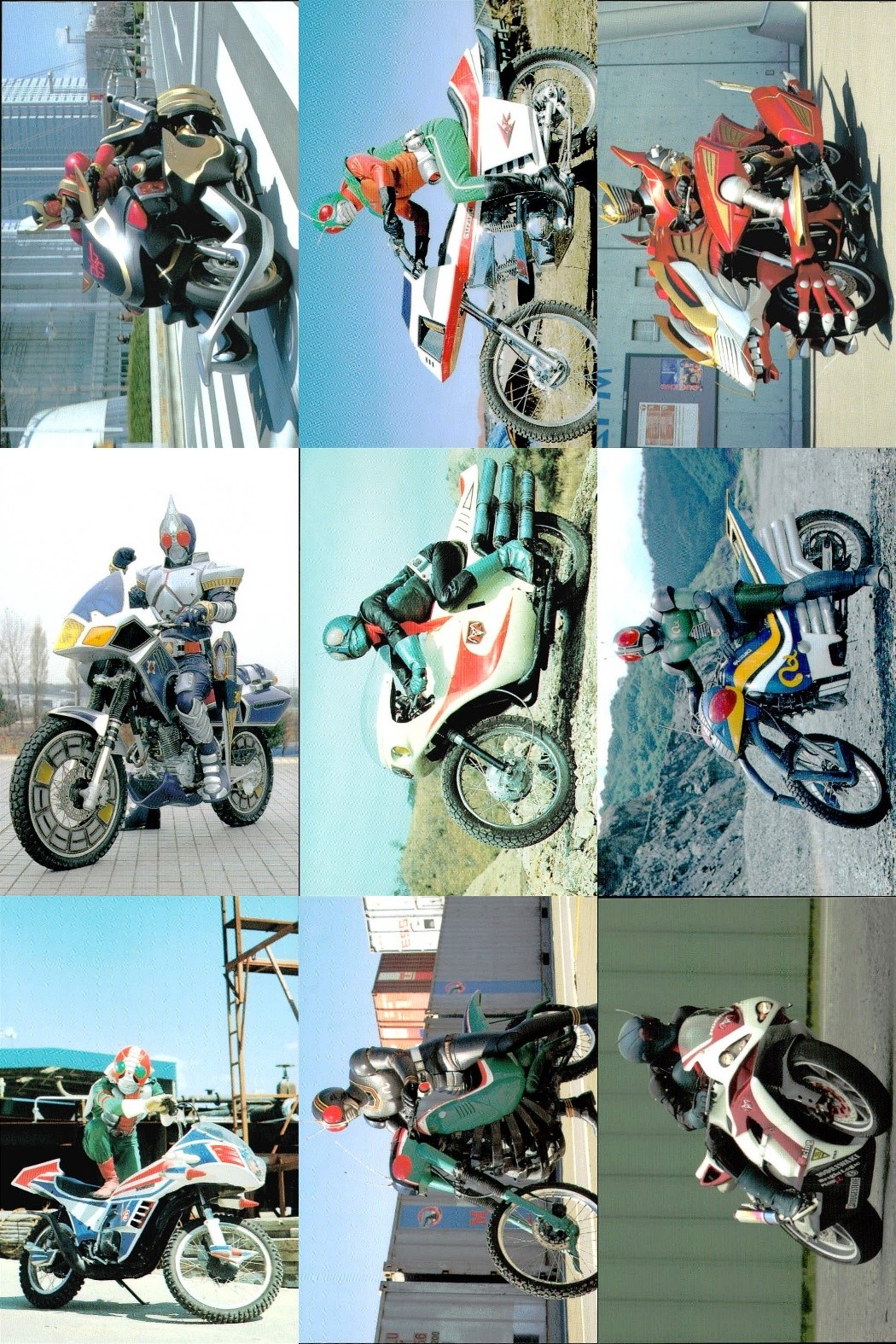 仮面ライダーチップスR MASKED RIDERS CARD 仮面ライダーチップスR カルビー × Magazine Z マガジンZ カード まとめ カード まとめ マシン トライゴウラム スカイターボ ブルースペイダー 9枚
