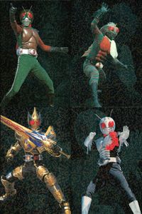 仮面ライダーチップスR MASKED RIDERS CARD 仮面ライダーチップスR カルビー × Magazine Z マガジンZ カード SPA まとめ カード まとめ 特徴 スカイライダーの特徴 仮面ライダーアマゾンの特徴 サムネイル 1