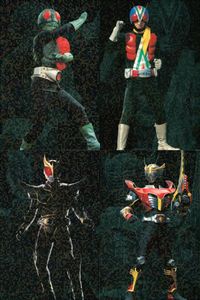 Masked Riders Card Kamen Rider 4 Cards Lot SPA002 047 079 073 Japanese TV サムネイル 1
