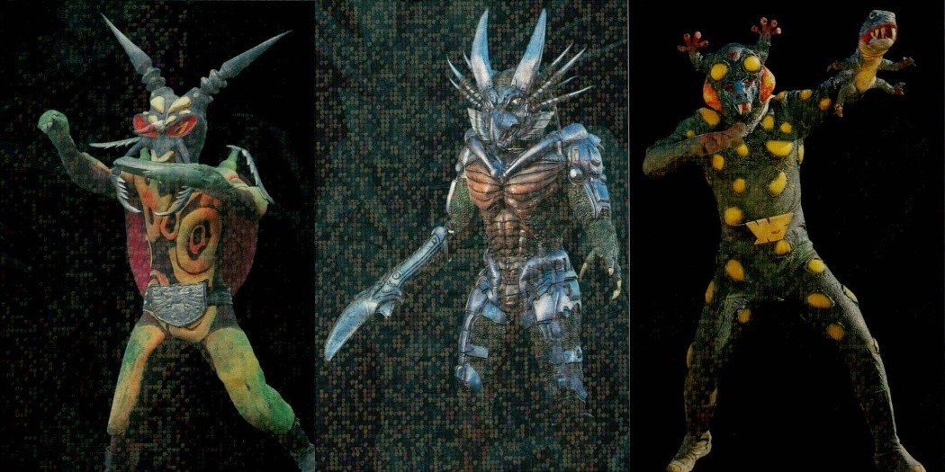仮面ライダーチップスR MASKED RIDERS CARD 仮面ライダーチップスR カルビー × Magazine Z マガジンZ カード SPB まとめ カード まとめ 怪人 カミキリキッド グランザイラス ヤモリジン 3枚