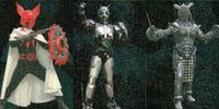 仮面ライダーチップスR MASKED RIDERS CARD 仮面ライダーチップスR カルビー × Magazine Z マガジンZ カード SPB まとめ カード まとめ MASKED RIDERS CARD アポロガイスト サムネイル 1
