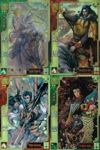 三国志大戦3 カード まとめ 騎兵 槍兵 馬超 張遼 鄧艾 趙雲 4枚 騎030 騎033 騎065 セガ アーケード サムネイル 1