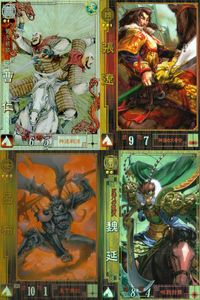 三国志大戦 カード まとめ 武将 曹仁 張遼 呂布 魏延 4枚 LE010 No.034 No.148 蜀051 セガ アーケード サムネイル 1
