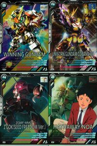 機動戦士ガンダム アーセナルベース カード まとめ MOBILE SUIT PILOT ウイニングガンダム バンシィ ズゴック ハサウェイ ノア 4枚 LX04-059 LX04-031 UT01-032 LX04-085 食玩 サムネイル 1