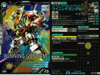 機動戦士ガンダム アーセナルベース カード まとめ MOBILE SUIT PILOT ウイニングガンダム バンシィ ズゴック ハサウェイ ノア 4枚 LX04-059 LX04-031 UT01-032 LX04-085 食玩 サムネイル 2