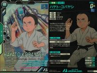 機動戦士ガンダム ARSENAL BASE カード まとめ MOBILE SUIT PILOT ナイチンゲール ハサウェイ ノア ハヤト コバヤシ バナージ リンクス 4枚 UI01-015 LX04-083 UI01-041 サムネイル 4