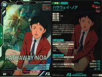 機動戦士ガンダム ARSENAL BASE カード まとめ MOBILE SUIT PILOT ナイチンゲール ハサウェイ ノア ハヤト コバヤシ バナージ リンクス 4枚 UI01-015 LX04-083 UI01-041 サムネイル 3