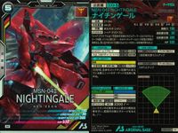 機動戦士ガンダム ARSENAL BASE カード まとめ MOBILE SUIT PILOT ナイチンゲール ハサウェイ ノア ハヤト コバヤシ バナージ リンクス 4枚 UI01-015 LX04-083 UI01-041 サムネイル 2