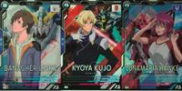 機動戦士ガンダム アーセナルベース カード まとめ PILOT バナージ リンクス クジョウ キョウヤ ルナマリア ホーク 4枚 UT01-052 LX04-314 UT01-064 バンダイ 食玩 サムネイル 1