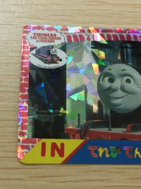 きかんしゃ トーマス カード ジェームズ トレカ 19 バンプレスト バンプレ サムネイル 3