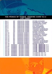 テニプリ テニスの王子様 カード LIST CARD2 トレカ No.89 NORMAL コナミ トレーディング サムネイル 1