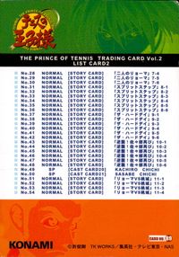 テニプリ テニスの王子様 カード LIST CARD2 トレカ No.89 NORMAL コナミ トレーディング サムネイル 2