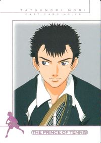 テニスの王子様 カード 森辰徳 トレカ CAST CARD NO.29 CARD NO.82 コナミ トレーディング サムネイル 1
