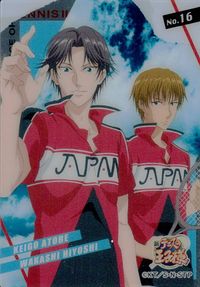 新テニプリ 新テニスの王子様 カード 跡部景吾 仁王雅義 トレカ No.16 コナミ 食玩 ウエハース サムネイル 1