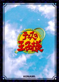テニプリ テニスの王子様 カード 跡部景吾 トレカ CN122 コナミ キャラクターカードゲーム サムネイル 2