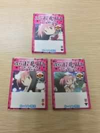 Puella Magi Madoka Magica Rebellion Card Lot 3 Sealed Japanese unopened NEW