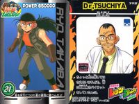 レッツゴー 爆走兄弟レッツ ゴー!! カード まとめ マシン キャラクター トライダガーX 相模純 鷹羽リョウ 黒沢太 ブラックセイバー 土屋博士 星馬兄弟 鷹羽二郎丸 鷹羽兄弟 ネオトライダガーZMC 9枚 23 10 21 サムネイル 4