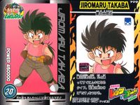 レッツゴー 爆走兄弟レッツ ゴー!! カード まとめ マシン キャラクター トライダガーX 相模純 鷹羽リョウ 黒沢太 ブラックセイバー 土屋博士 星馬兄弟 鷹羽二郎丸 鷹羽兄弟 ネオトライダガーZMC 9枚 23 10 21 サムネイル 8