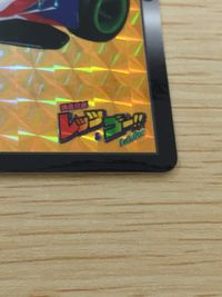 レッツゴー 爆走兄弟レッツ ゴー!! カード サイクロンマグナム トレカ 84 ◆ バンダイ 食玩 サムネイル 4