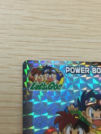 Bakusou Kyoudai Lets Go Card No.6 Holo Kira Japanese Anime Amada 1996 FOIL サムネイル 2