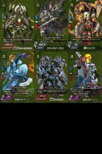 フューチャー バディファイト カード まとめ モンスター 爆騎魔士団 ルナシーワンド ドラゴン コリシュマルド ドラゴン 竜騎士 スレイマン 連鎖魔法の使い手 リンク 極平獣 ツーヴィンガー 魔界騎士団長 サブナック 6枚 TCG サムネイル 1