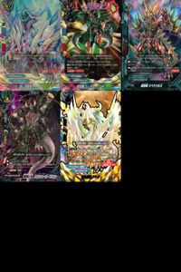 フューチャー バディファイト カード まとめ モンスター 麗しの晶竜 アトラ 超重機 シュランゲ：04 超赤扇 スペクトルス 煉獄騎士団 サタンフォース ドラゴン 覚醒龍皇 アトラ 5枚 X-BT02A/EB01 PR/0173 サムネイル 1