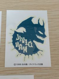 デビルマン デビルマン ペーパータトゥ ペーパータトゥー 永井豪 COSPA ダイナミック企画 まとめ ペーパータトゥ 3枚 COSPA(コスチュームパラダイス) サムネイル 4