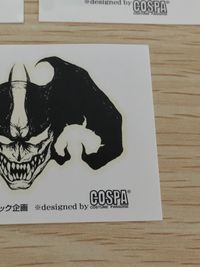 デビルマン デビルマン ペーパータトゥ ペーパータトゥー 永井豪 COSPA ダイナミック企画 まとめ ペーパータトゥー 3枚 コスチュームパラダイス(COSPA) サムネイル 3
