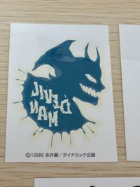デビルマン デビルマン ペーパータトゥ ペーパータトゥー 永井豪 COSPA ダイナミック企画 まとめ ペーパータトゥー 3枚 コスチュームパラダイス(COSPA) サムネイル 4