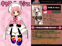 Magical Girl Lyrical Nanoha StrikerS 4 Cards Lot Nanoha StrikerS card Japan サムネイル 2